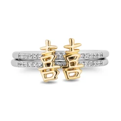 Enchanted Disney Fine Jewelry Sterling Silver and 10K Yellow Gold with 1/6 CTTW Diamond Mulan Ring